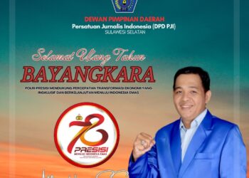 DPD PJI Sulawesi Selatan : Selamat Hari Bhayangkara Ke 78, Polri dan Pers Mitra Kerja Yang Tak Bisa di pisahkan