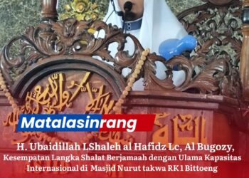 ‎EKS IMAM MASJID MADINAH HADIR DI DUAMPANUA!